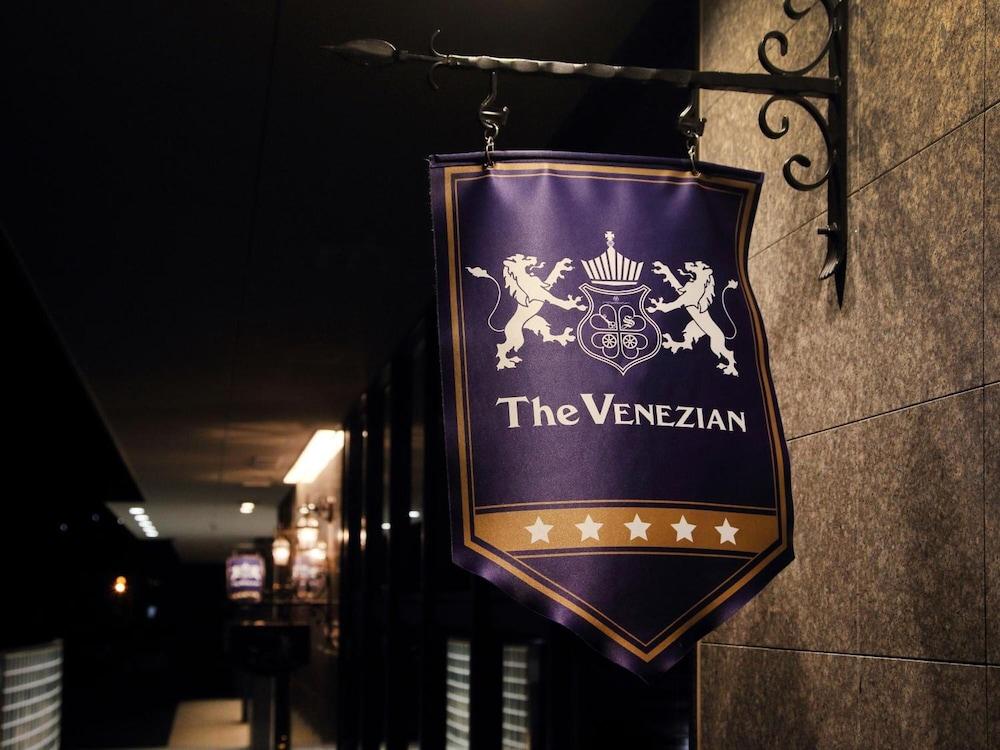 Venezian Hotel Shiroishi Zao