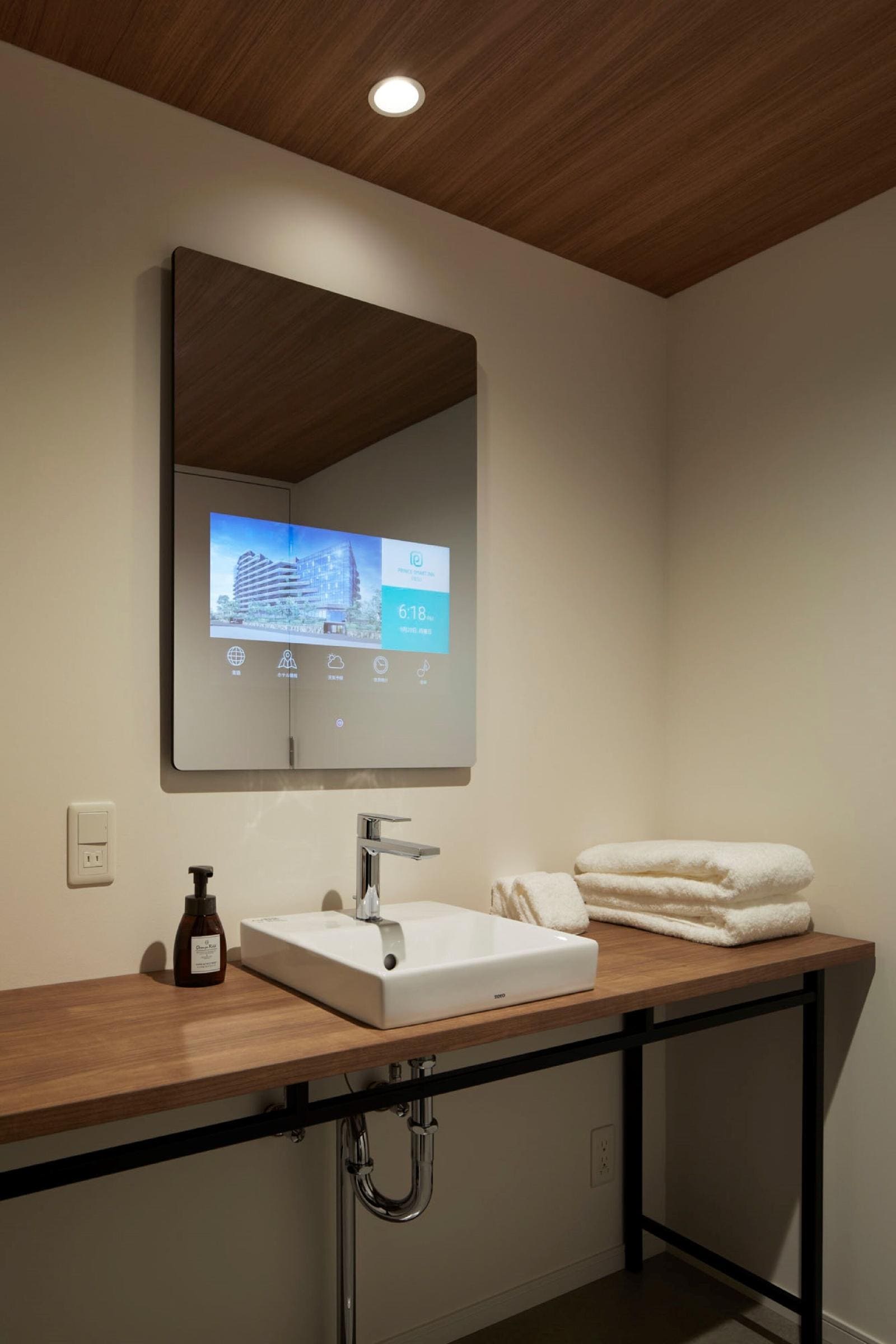 Prince Smart Inn Ebisu