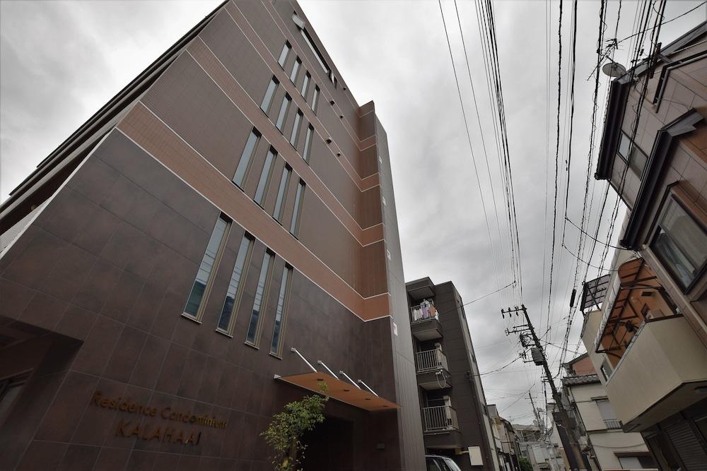 Residence Condominium Kalahaai