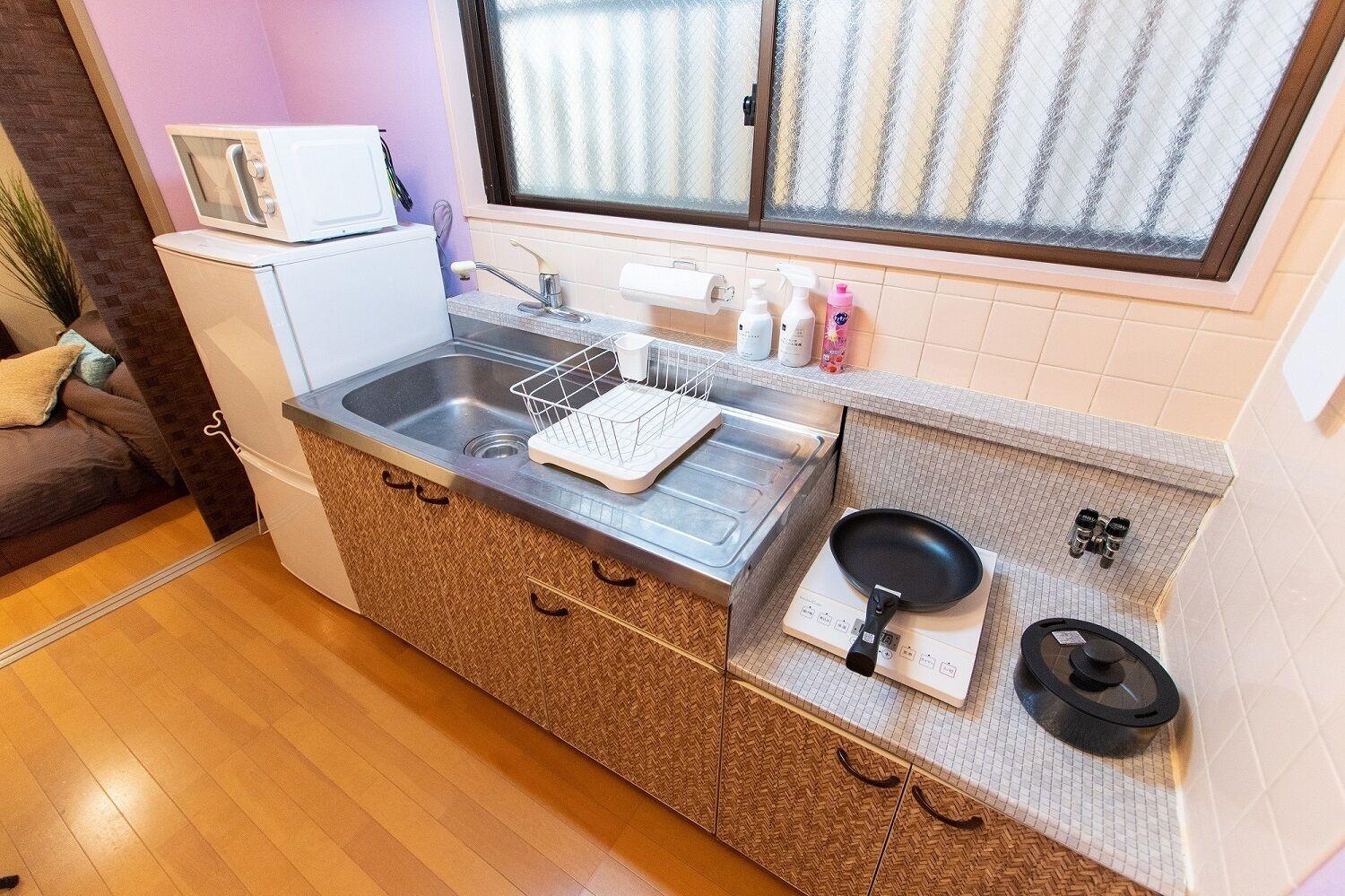 Omotenashi House Kawaguchi