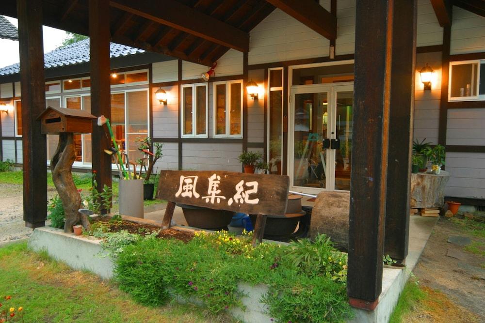 Pension Fushuki