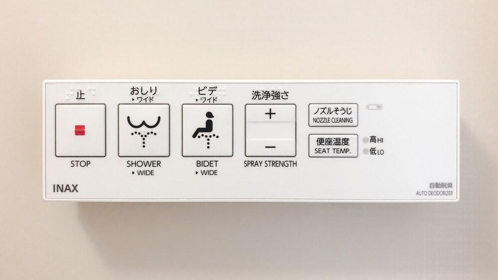 Four Points Flex by Sheraton Osaka Honmachi