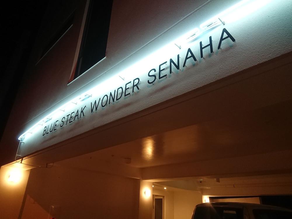 Blue Steak Wonder Senaha Okinawa Yomitan