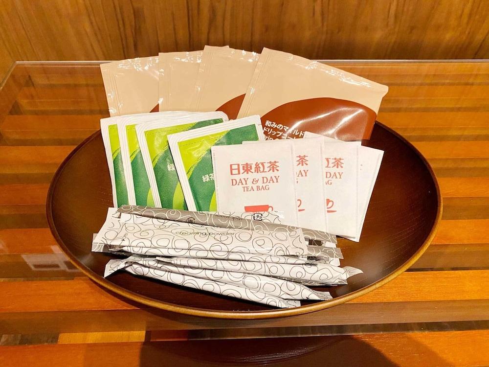 Hotel Cla-ss Hiroshima-Ozu