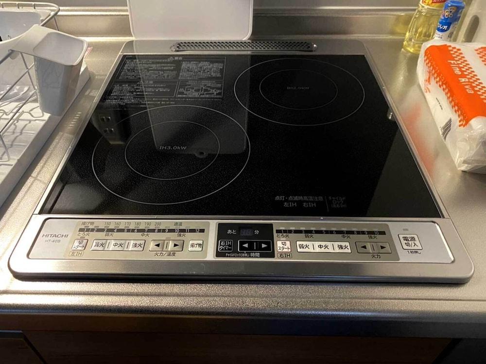 Hotel Cla-ss Hiroshima-Ozu