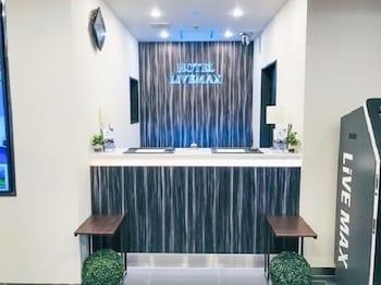 Hotel Livemax Umeda-west