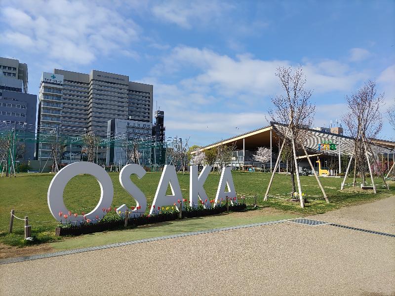 Joytel Hotel Shinsekai Sakaisujidori