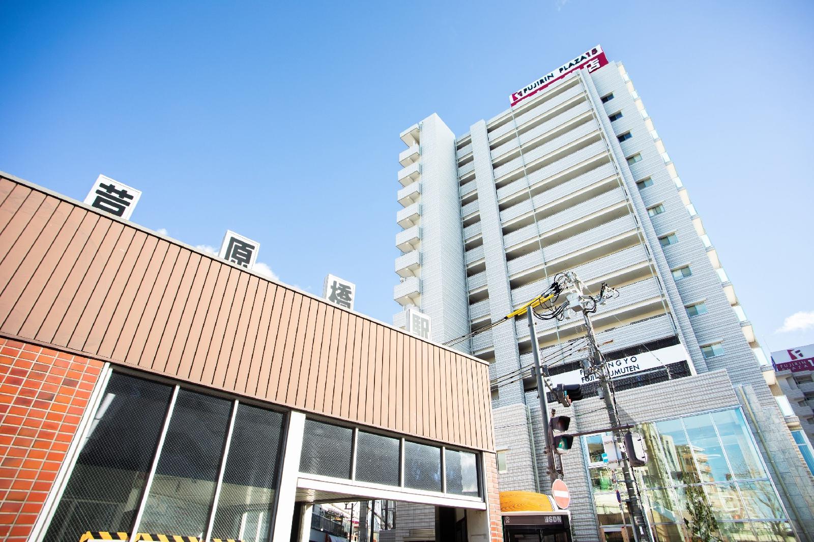 Hoyou Suite Residence Osaka Ashiharabashi Station Front