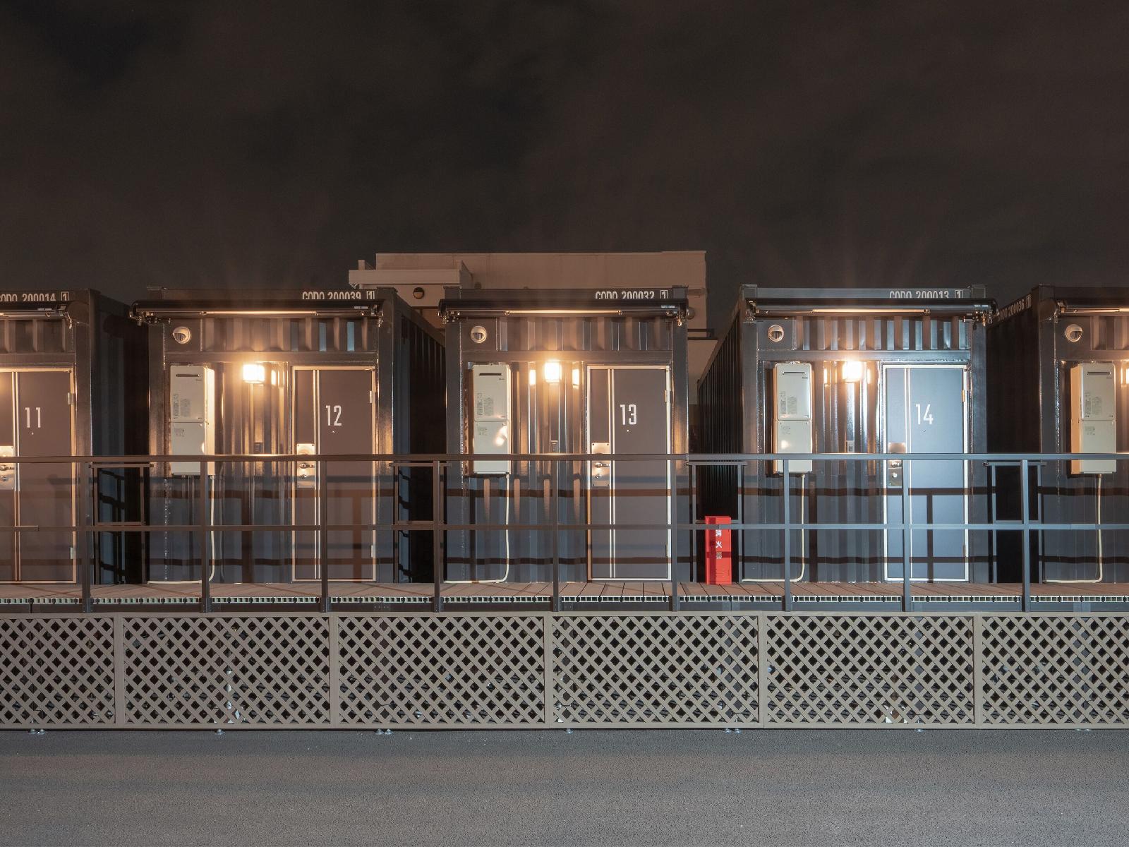 Hotel R9 The Yard Isezaki