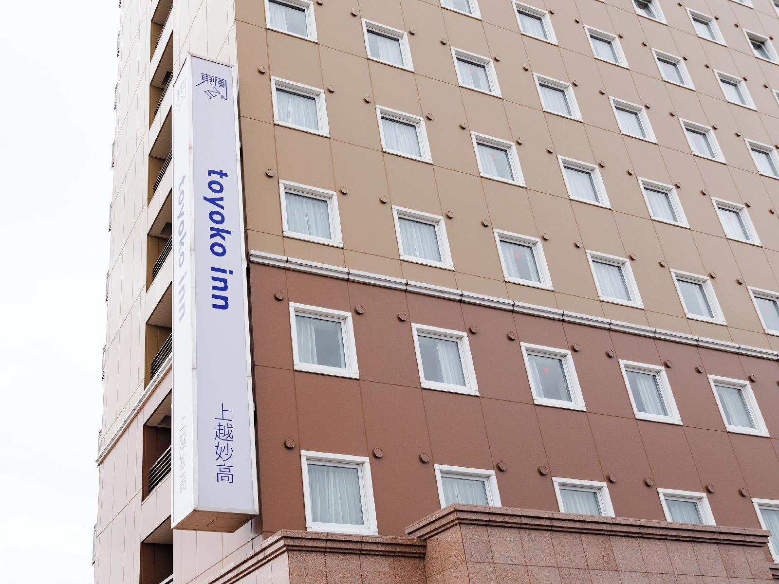 Toyoko Inn Joetsumyoko-eki Nishi-guchi