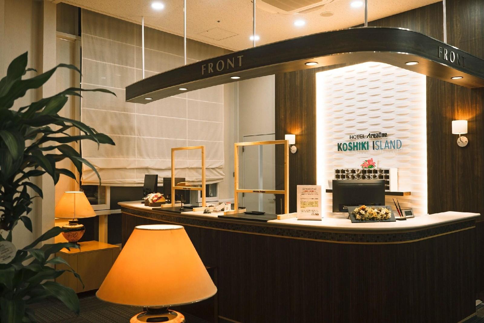 Hotel AreaOne Koshiki Island