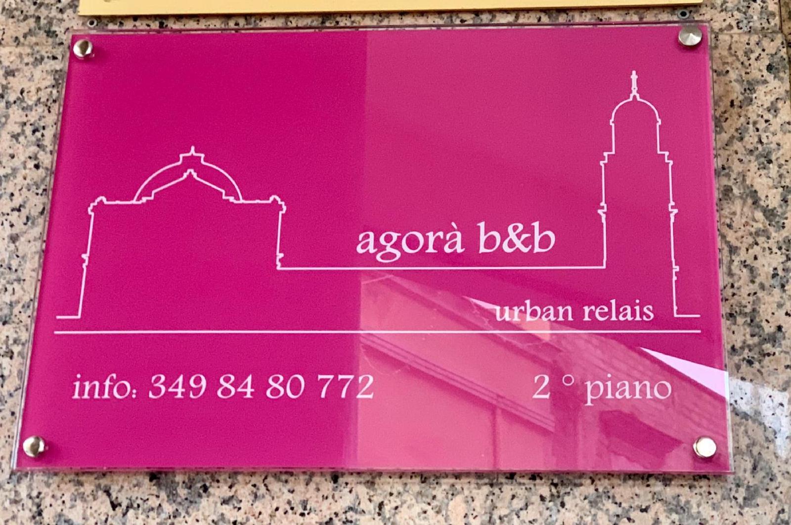 Agora B&B Urban Relais