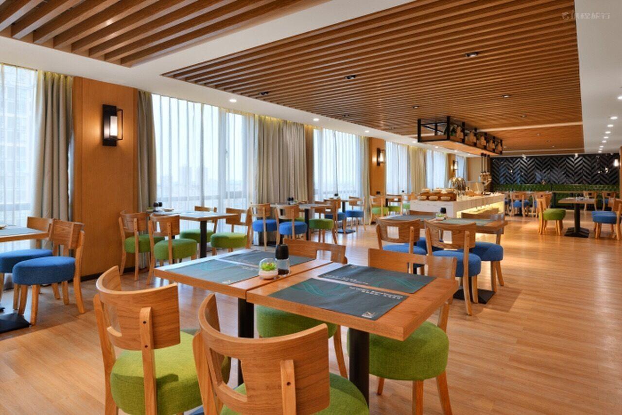 Quality Hotel Gailwey