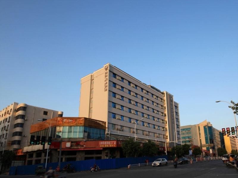 GreenTree Inn Zhengzhou Gongyi Xinxing Road Business Hotel