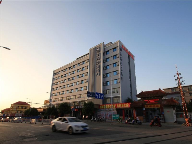 GreenTree Inn Zhengzhou Gongyi Xinxing Road Business Hotel