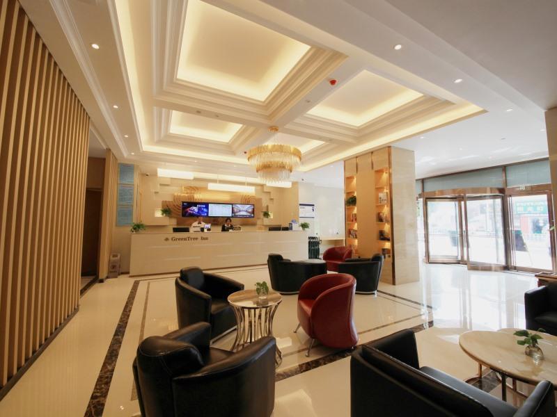 GreenTree Inn Zhengzhou Gongyi Xinxing Road Business Hotel