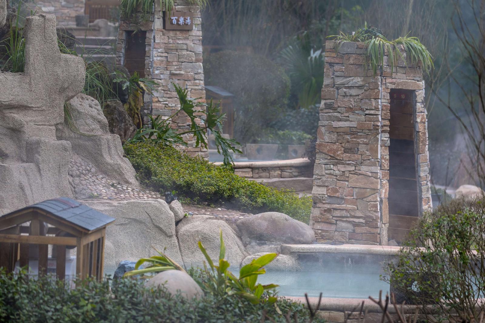 Howard Johnson Huashuiwan Hot Springs Resort Chengdu