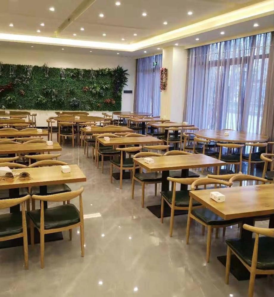 Emei Volume Shutang Vacation Apartment