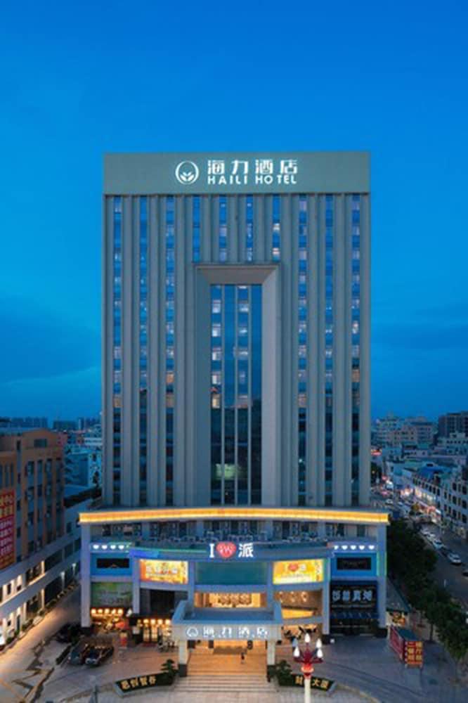 Dongguan Haili Hotel
