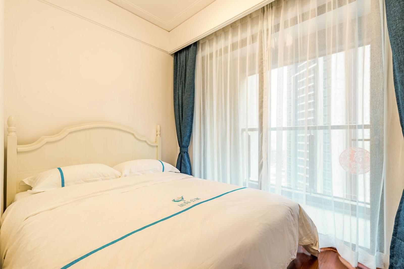 Besten Apartment Shenzhen North Station