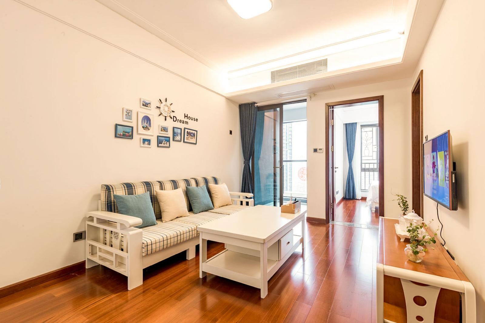 Besten Apartment Shenzhen North Station