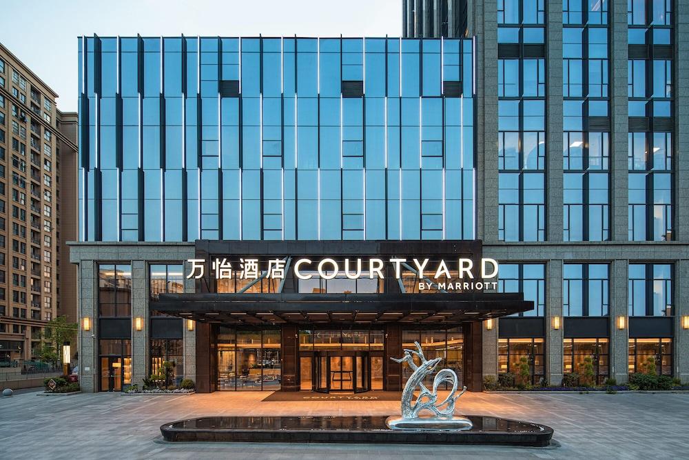 Courtyard by Marriott Nanjing Jiangning