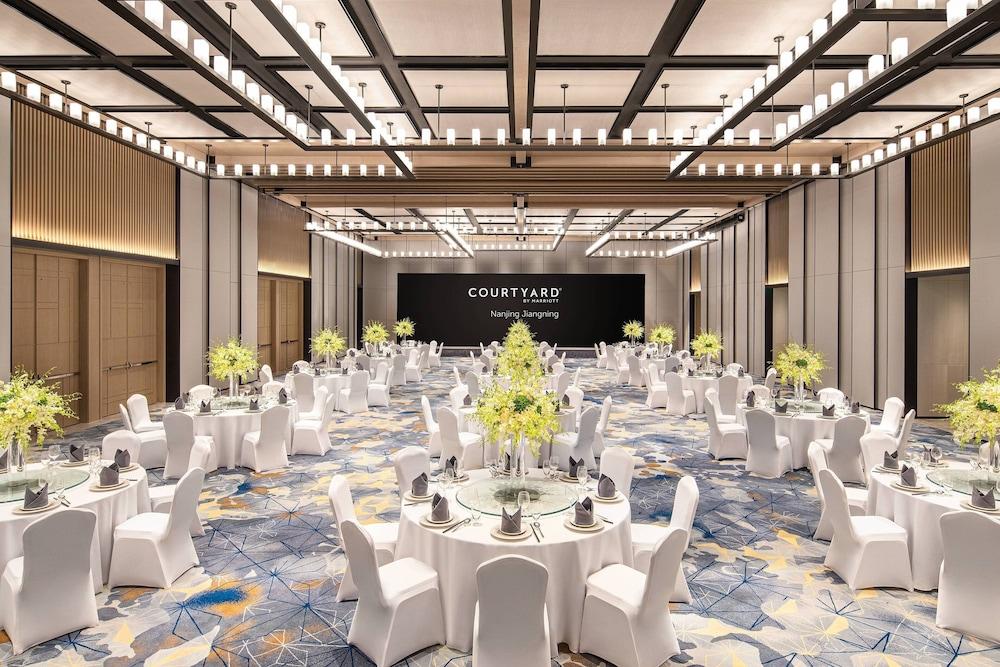 Courtyard by Marriott Nanjing Jiangning