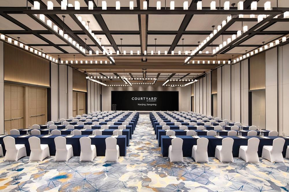 Courtyard by Marriott Nanjing Jiangning