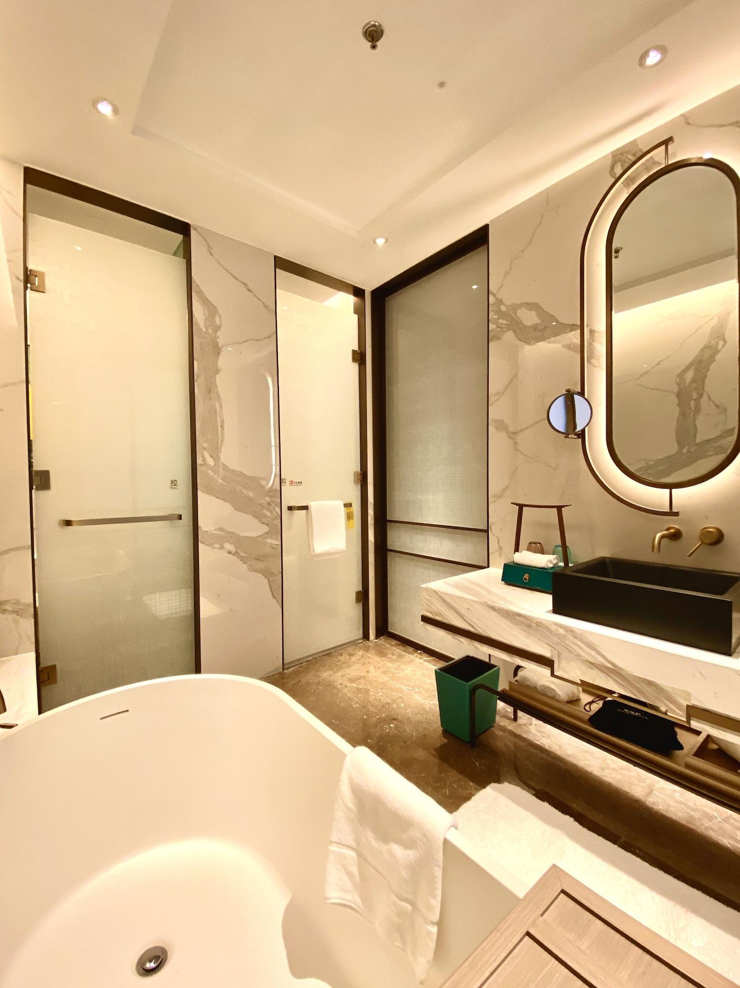 Midea Shunde, A Tribute Portfolio Hotel