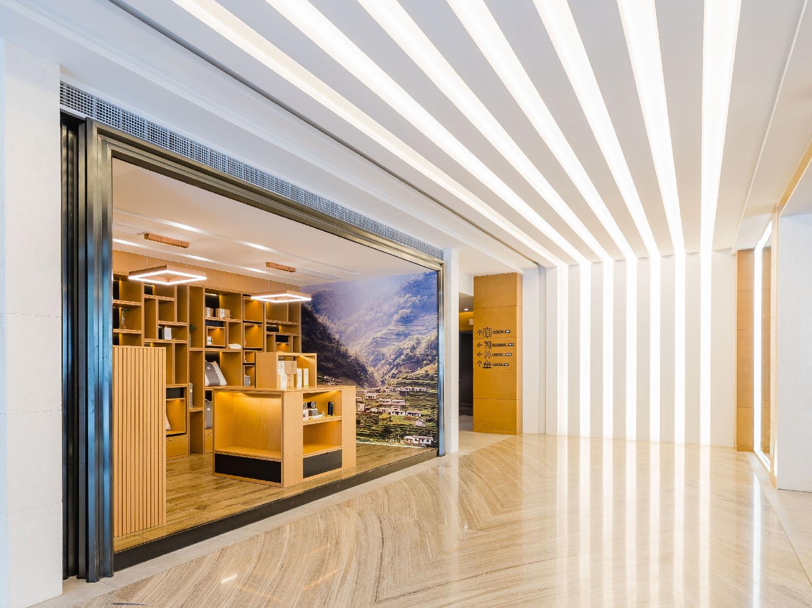 Atour Hotel Maqun Nanjing