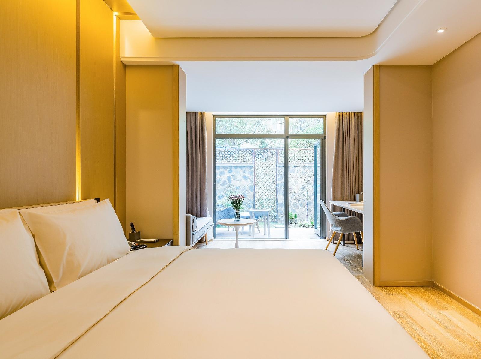 Atour Hotel Maqun Nanjing