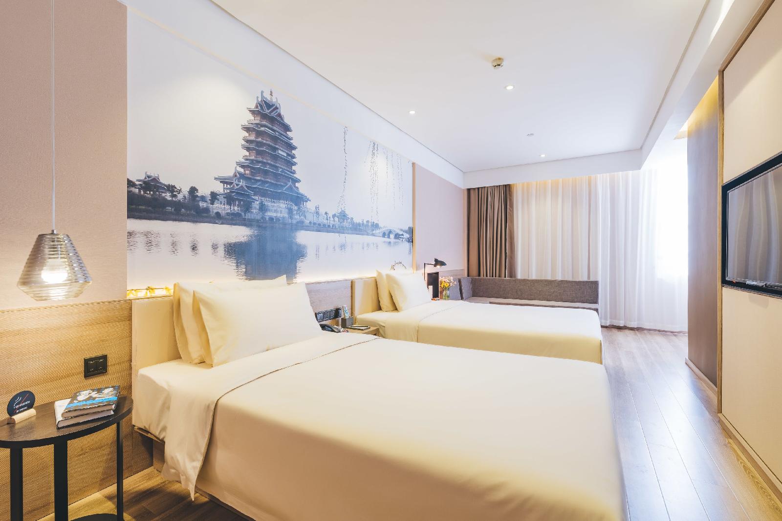 Atour Hotel Maqun Nanjing