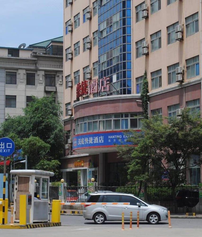 Fairfield by Marriott Shanghai Pudong Central
