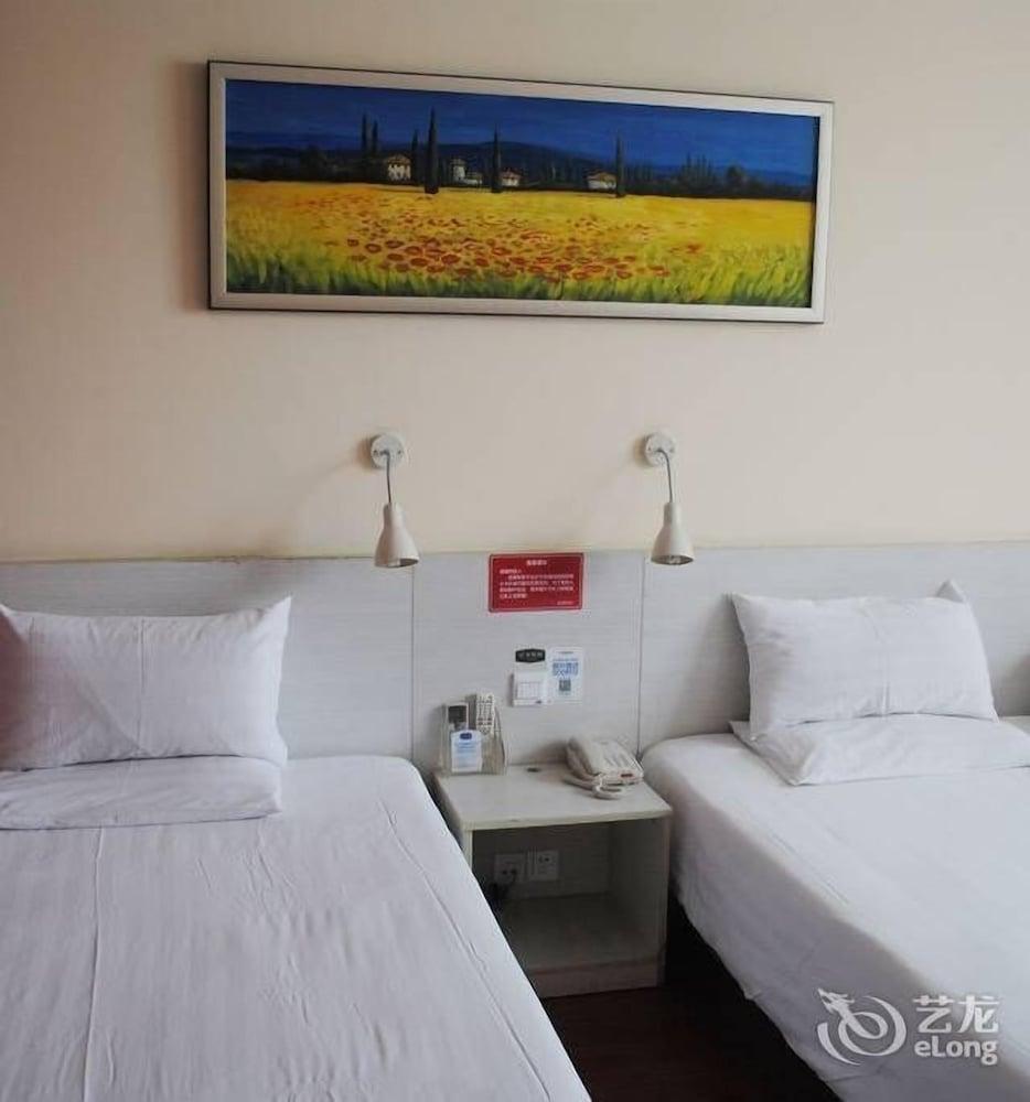 Fairfield by Marriott Shanghai Pudong Central