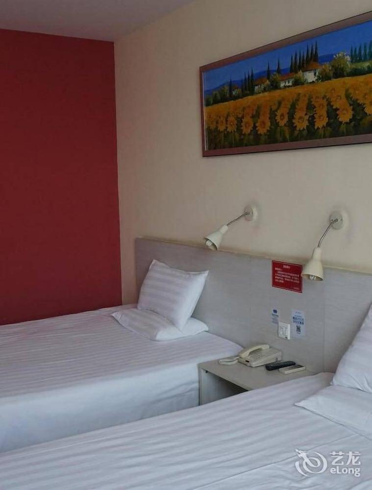 Fairfield by Marriott Shanghai Pudong Central
