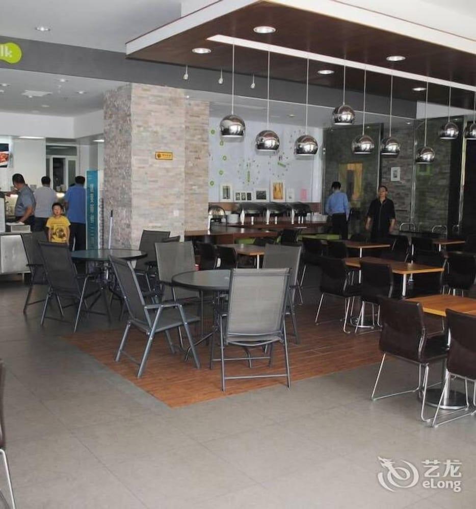 Fairfield by Marriott Shanghai Pudong Central