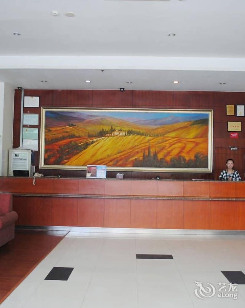 Fairfield by Marriott Shanghai Pudong Central