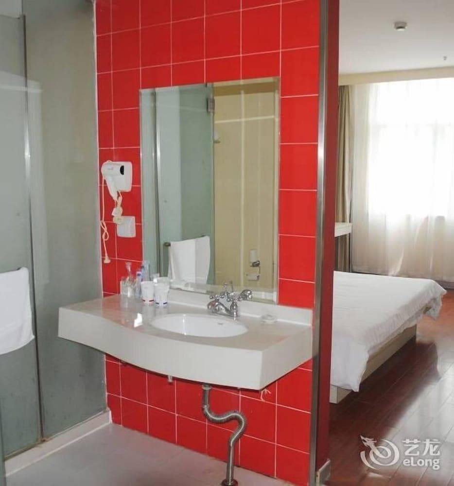 Fairfield by Marriott Shanghai Pudong Central