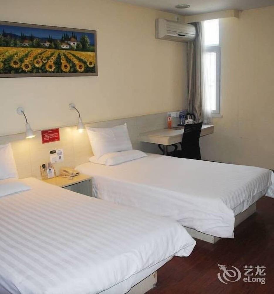 Fairfield by Marriott Shanghai Pudong Central