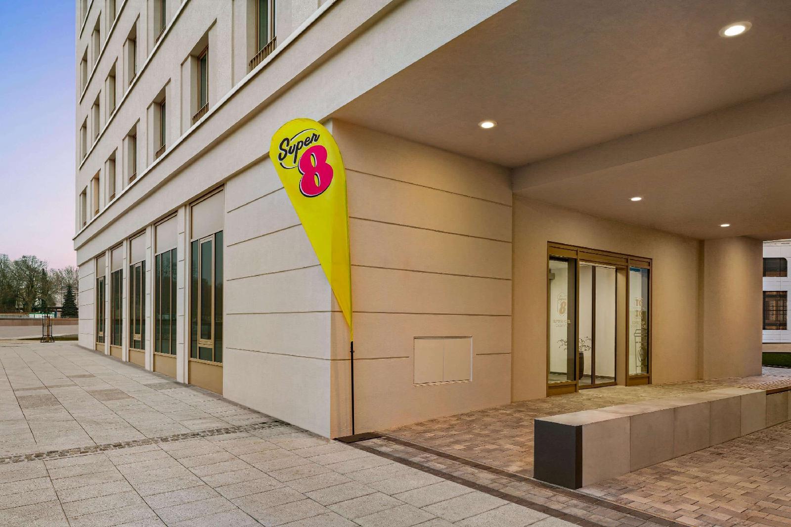 Super 8 by Wyndham Chemnitz