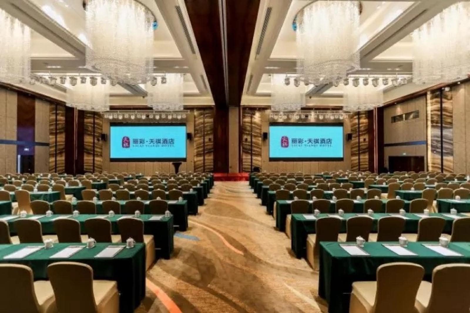 Li Cai Tian Qi Hotel Xianyang