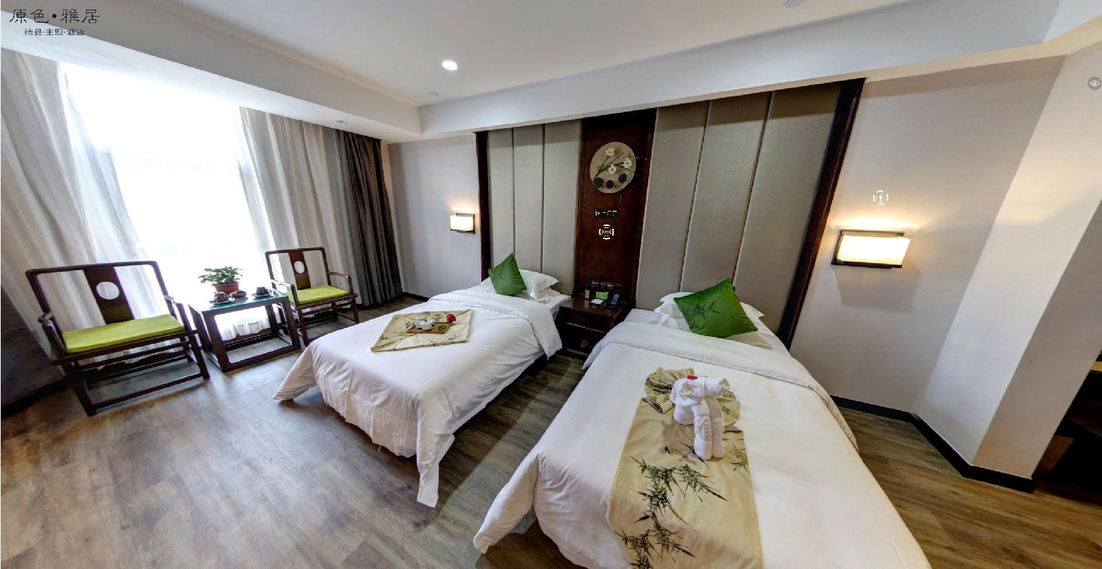 Yuan Se Ya Ju Hotel