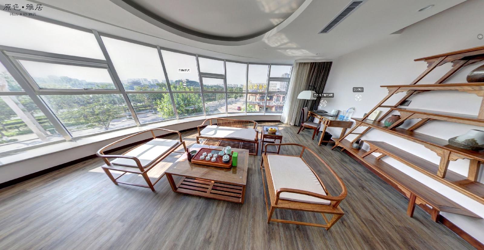 Yuan Se Ya Ju Hotel