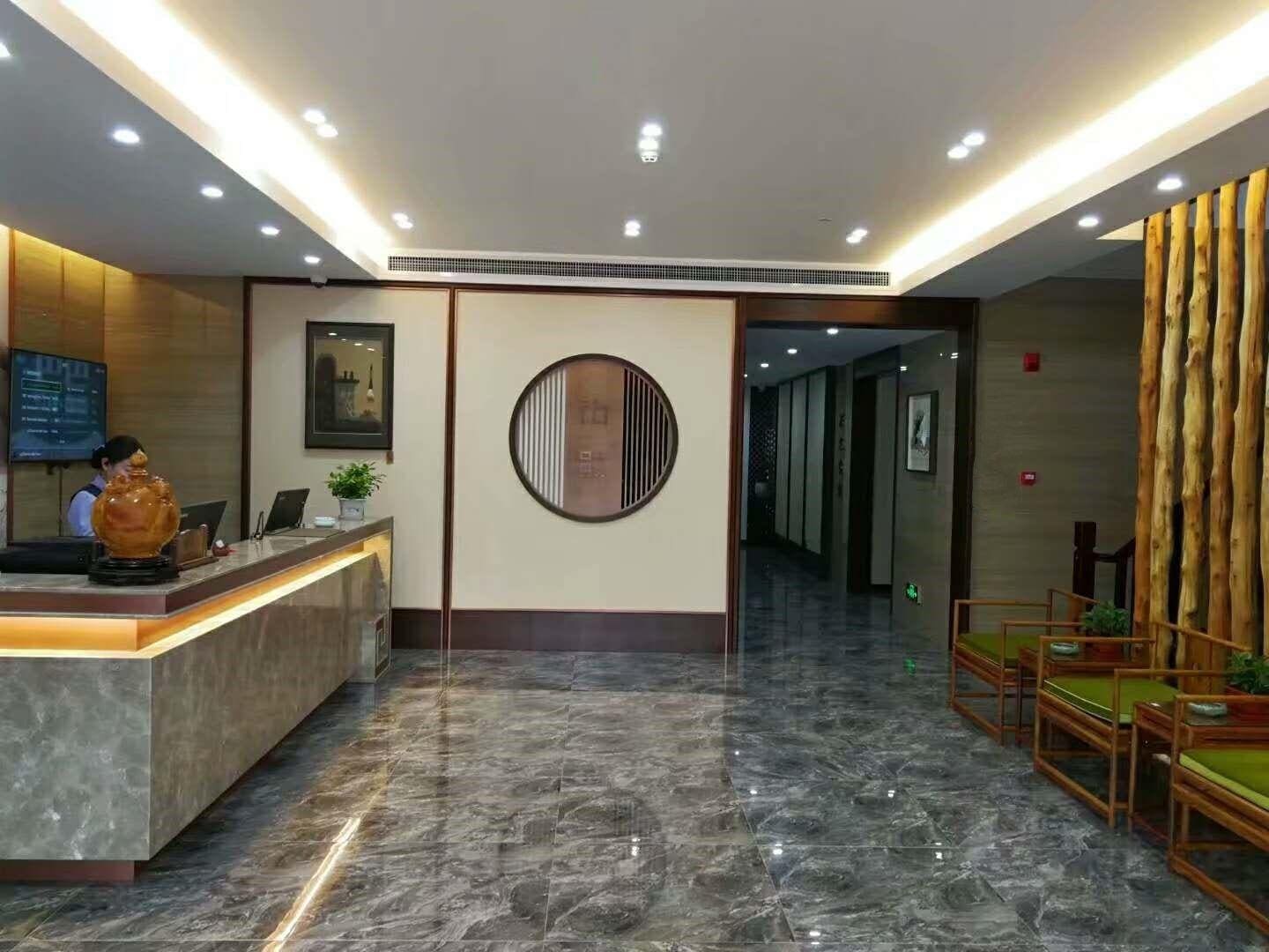 Yuan Se Ya Ju Hotel