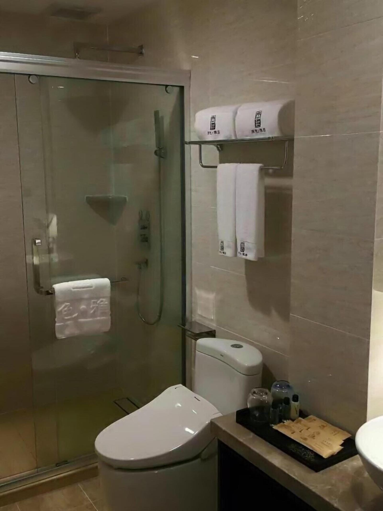 Yuan Se Ya Ju Hotel
