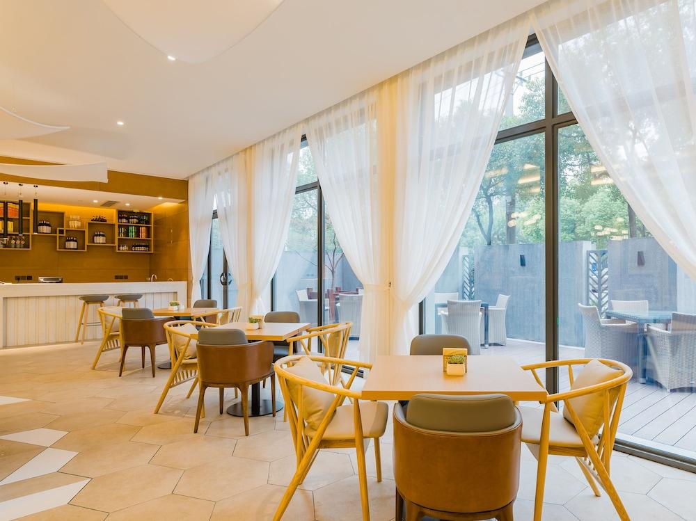 Atour Hotel Dazhai Road Xian