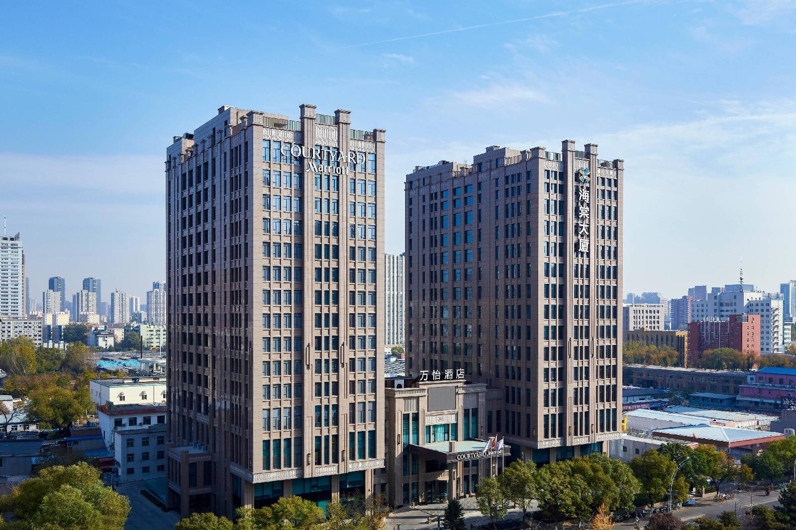 Courtyard by Marriott Taiyuan