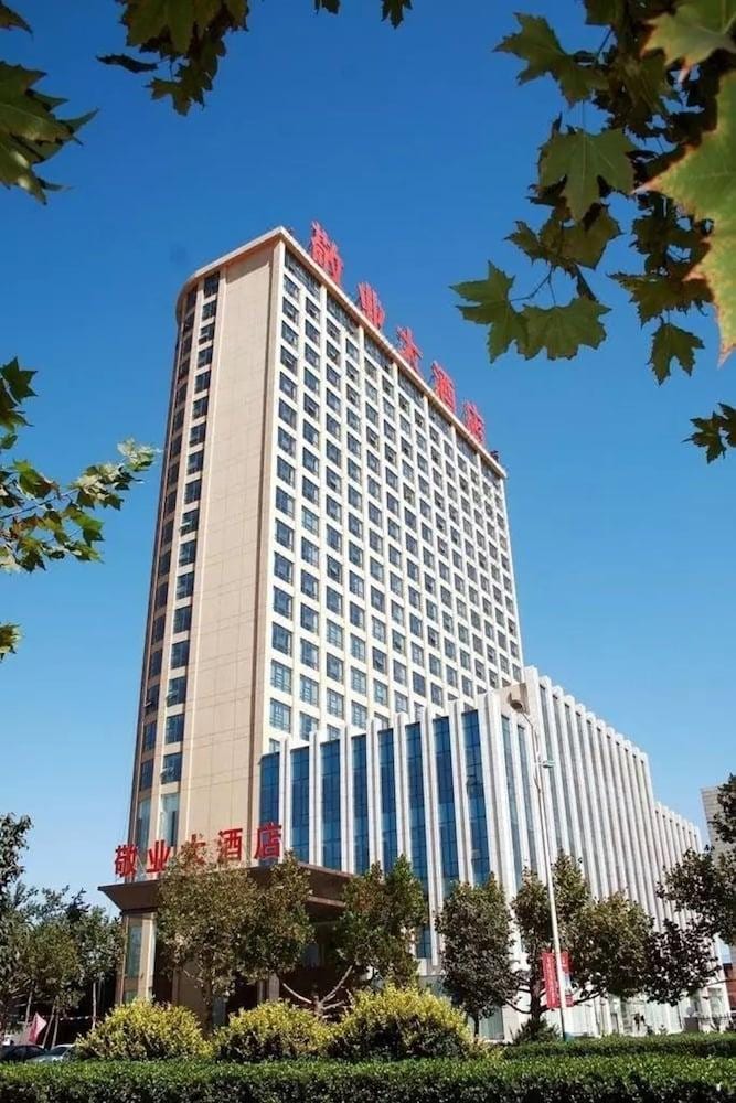 Hebei Jingye Hotel