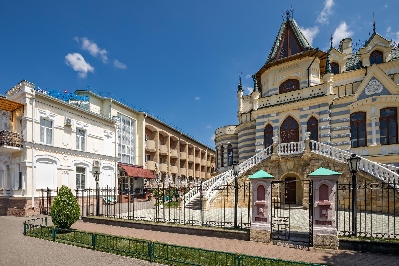 Pansionat Zvezdniy