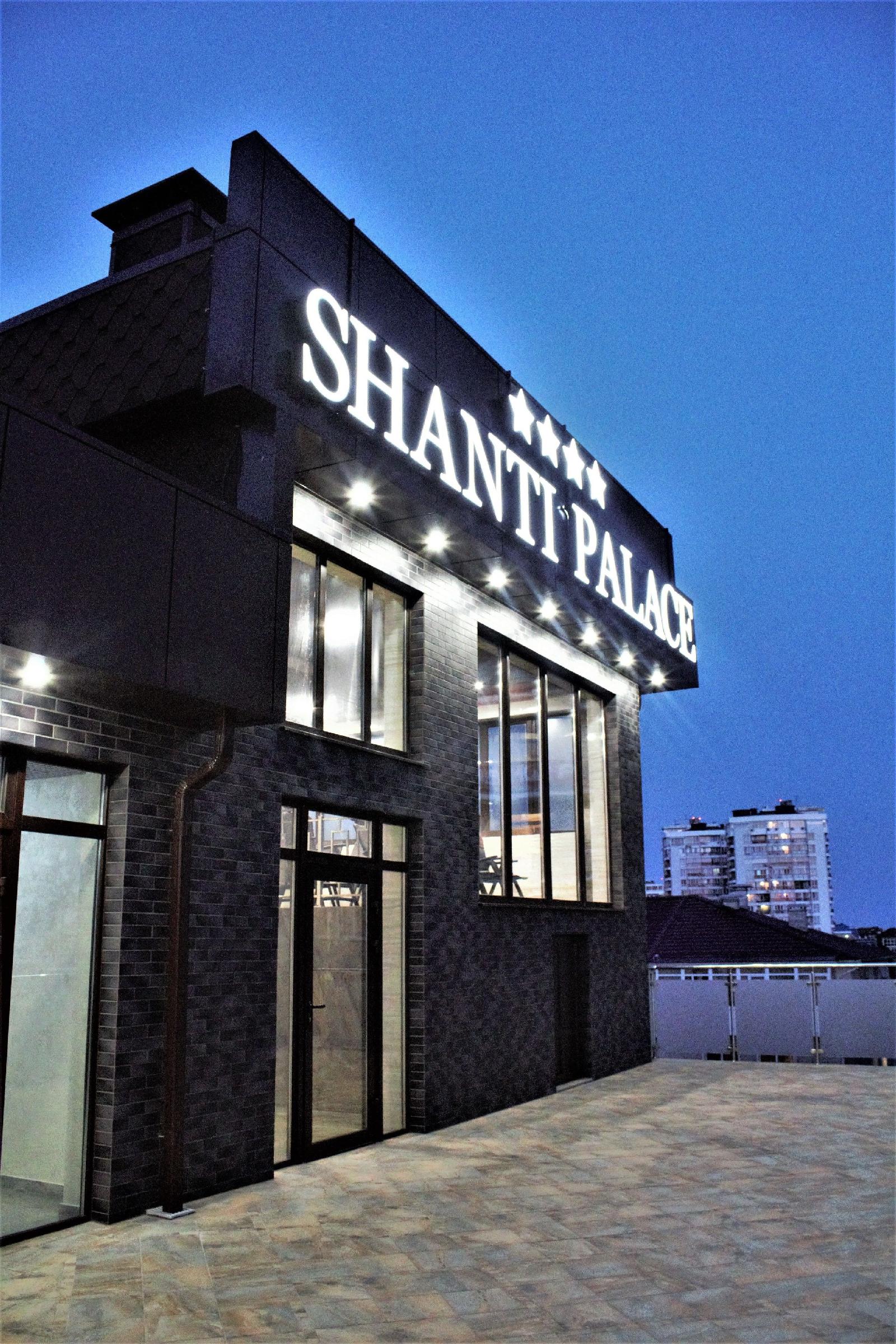 Shanti Palace Apart Hotel
